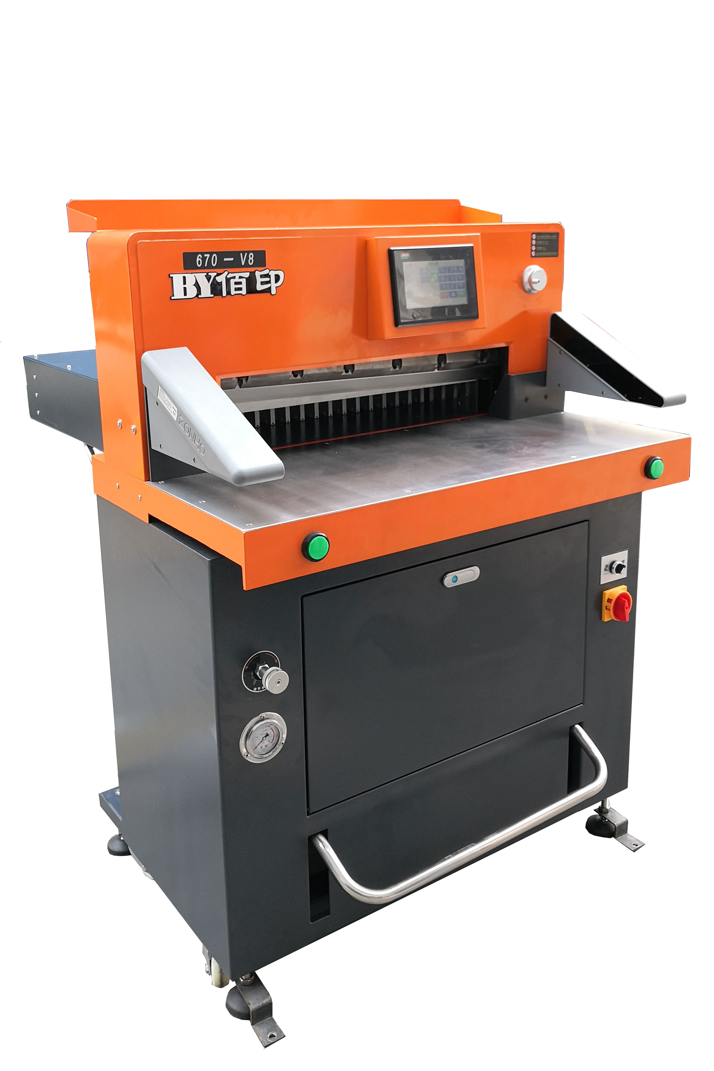 670V8液压程控切纸机