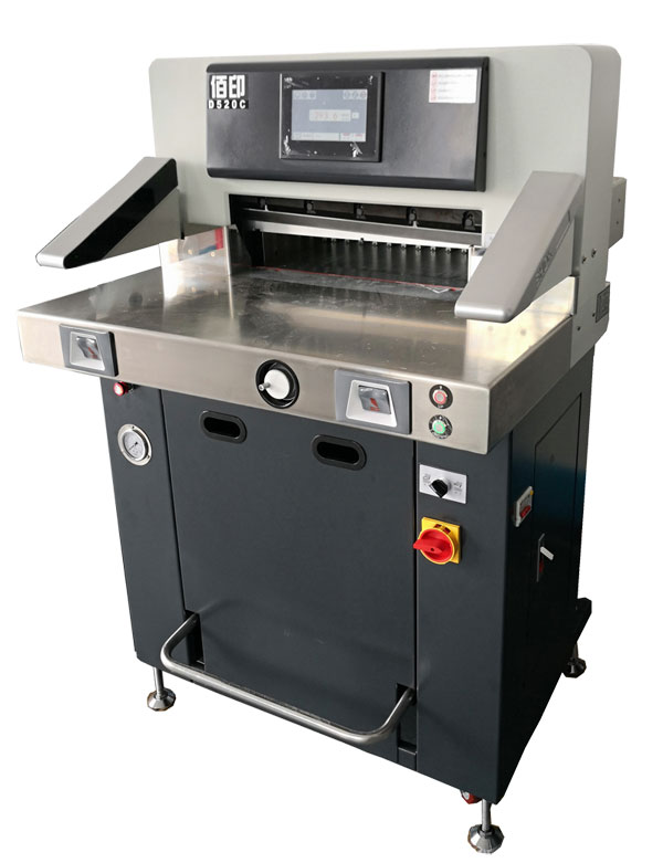 DB-520B重型智能程控切纸机