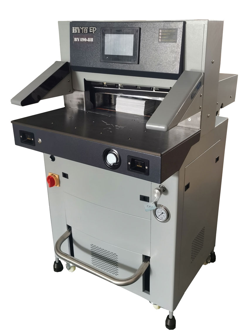 4908H液压程控切纸机