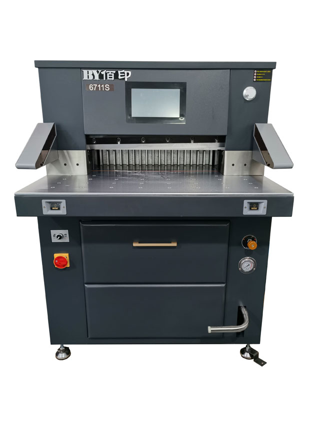 6711液压重型程控切纸机