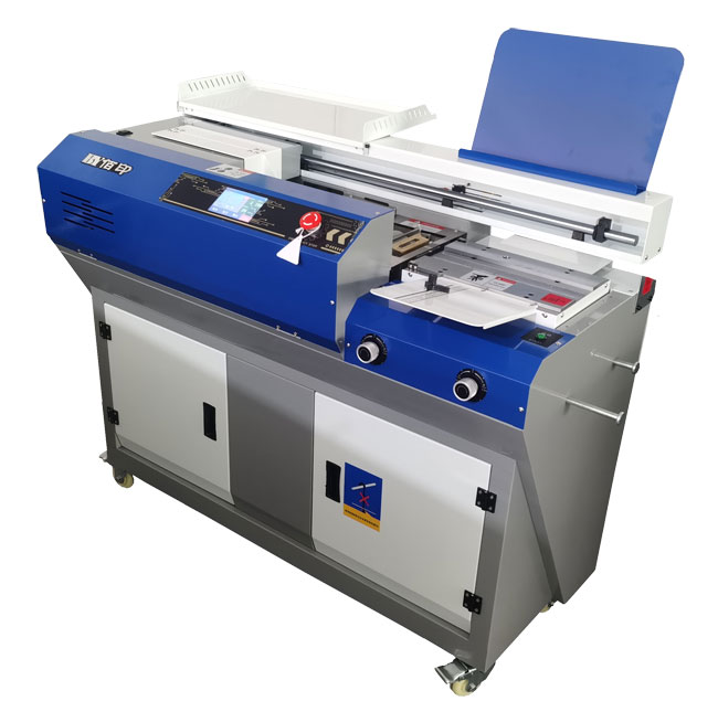 B60变频加速带侧胶无线胶装机