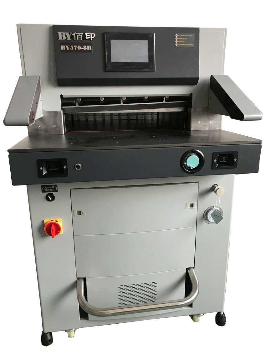 5708H液压程控切纸机