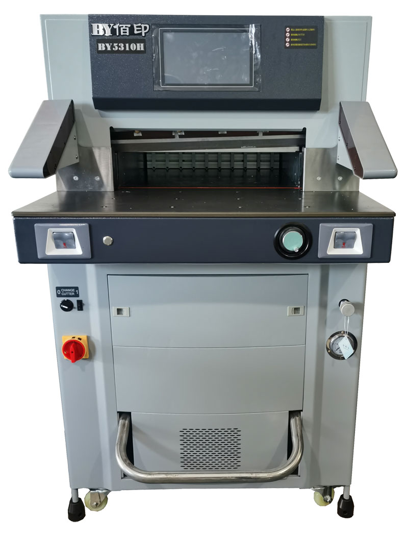 佰印5310液压切纸机